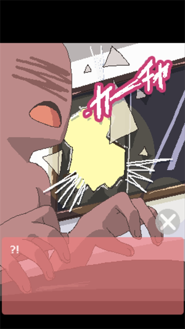 圣诞老人和白色圣诞节游戏截图