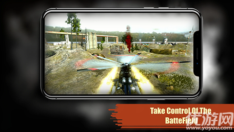 carnage wars游戏截图