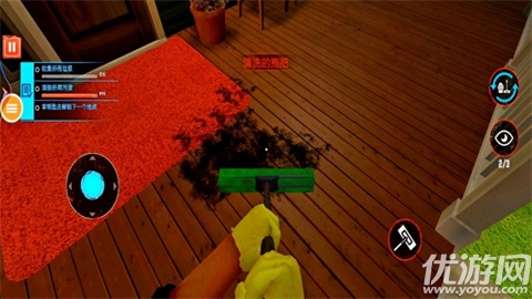 女仆模拟器游戏截图