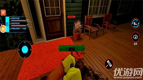 女仆模拟器游戏截图