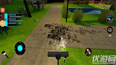 女仆模拟器游戏截图