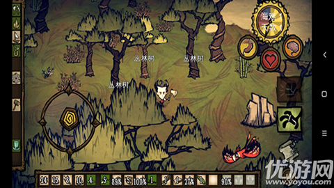 饥荒新世纪游戏截图