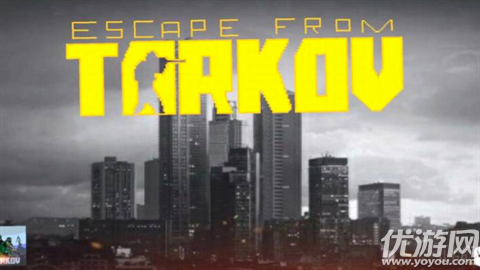 逃离塔科夫自制版游戏截图