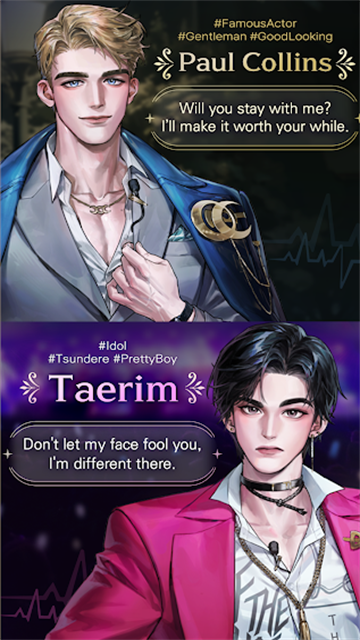 变身恋爱秀游戏截图