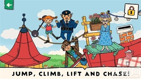 长袜子皮皮的世界游戏截图