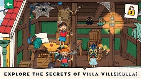 长袜子皮皮的世界游戏截图