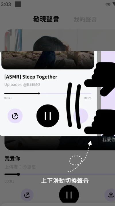 bimobimo游戏截图