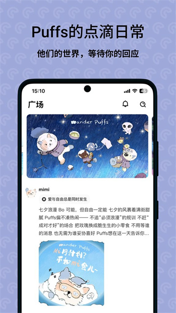 零陆零贰游戏截图