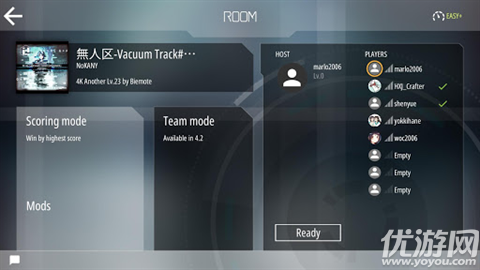 malody音游截图欣赏