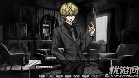 啮齿动物No44观察记录游戏截图