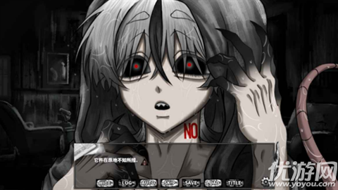 啮齿动物No44观察记录游戏截图