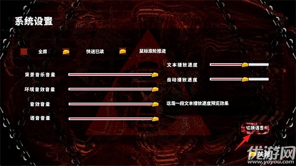 啮齿动物No44观察记录