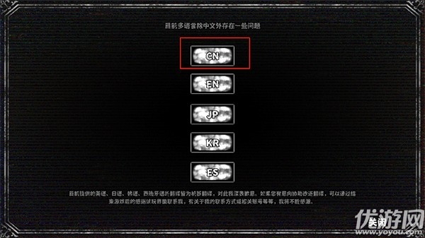 啮齿动物No44观察记录