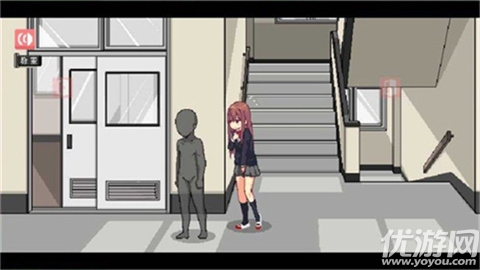 和散漫的同学一起生活游戏截图