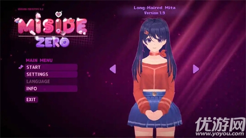 米塔零游戏截图