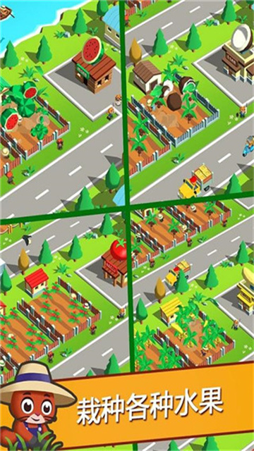 超级闲置猫游戏截图