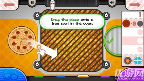 老爹的披萨店游戏截图