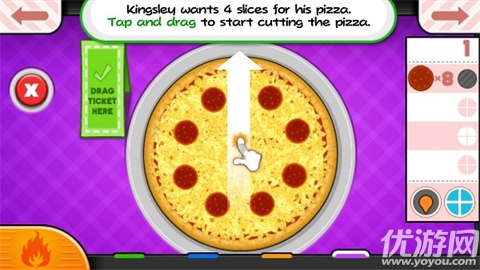 老爹的披萨店游戏截图