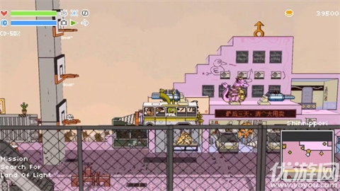 荒野巴士游戏截图