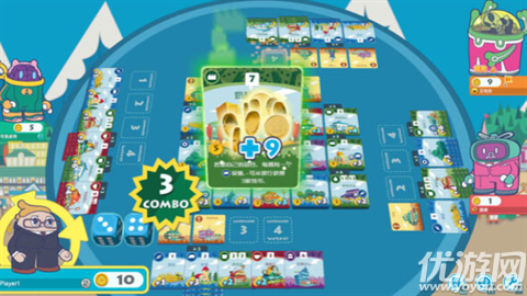 大家一起骰子街游戏截图