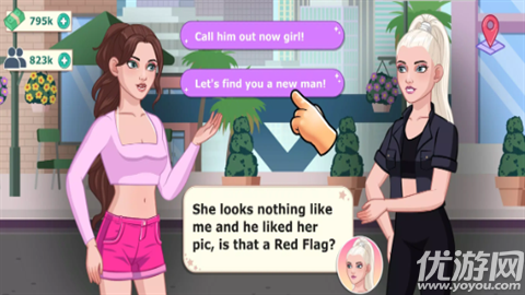 网红女孩好莱坞生活游戏截图