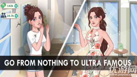 网红女孩好莱坞生活游戏截图