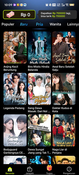 MigoReels游戏截图