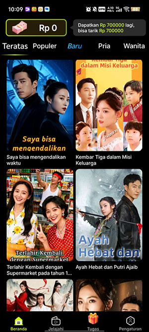 MigoReels游戏截图