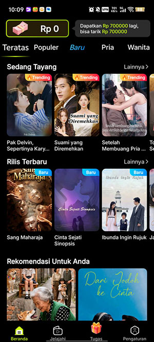 MigoReels游戏截图