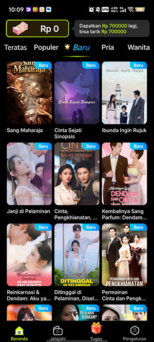 MigoReels游戏截图