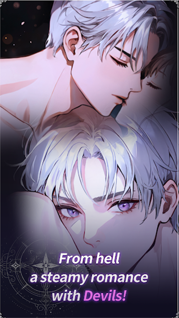 恶魔心脏和附身游戏截图