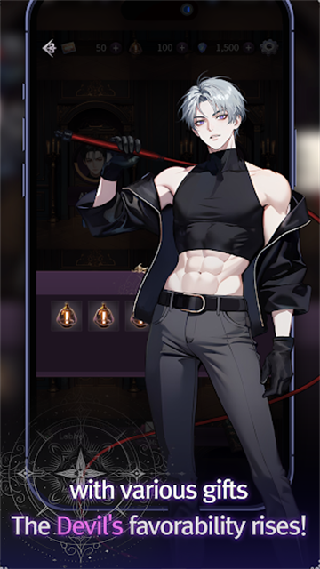 恶魔心脏和附身