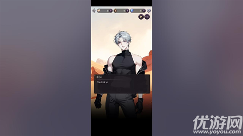 恶魔心脏和附身