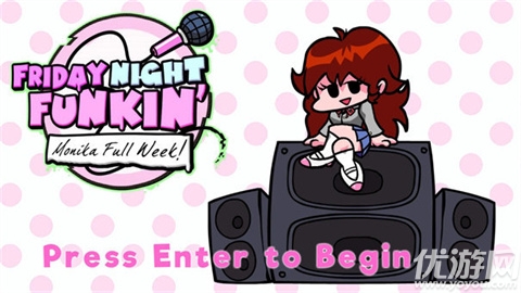 周五夜放克莫妮卡游戏截图