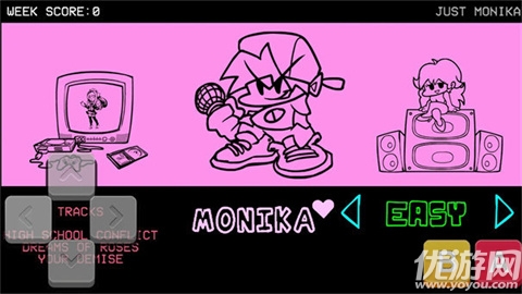周五夜放克莫妮卡游戏截图
