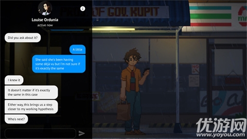 直到那时游戏截图