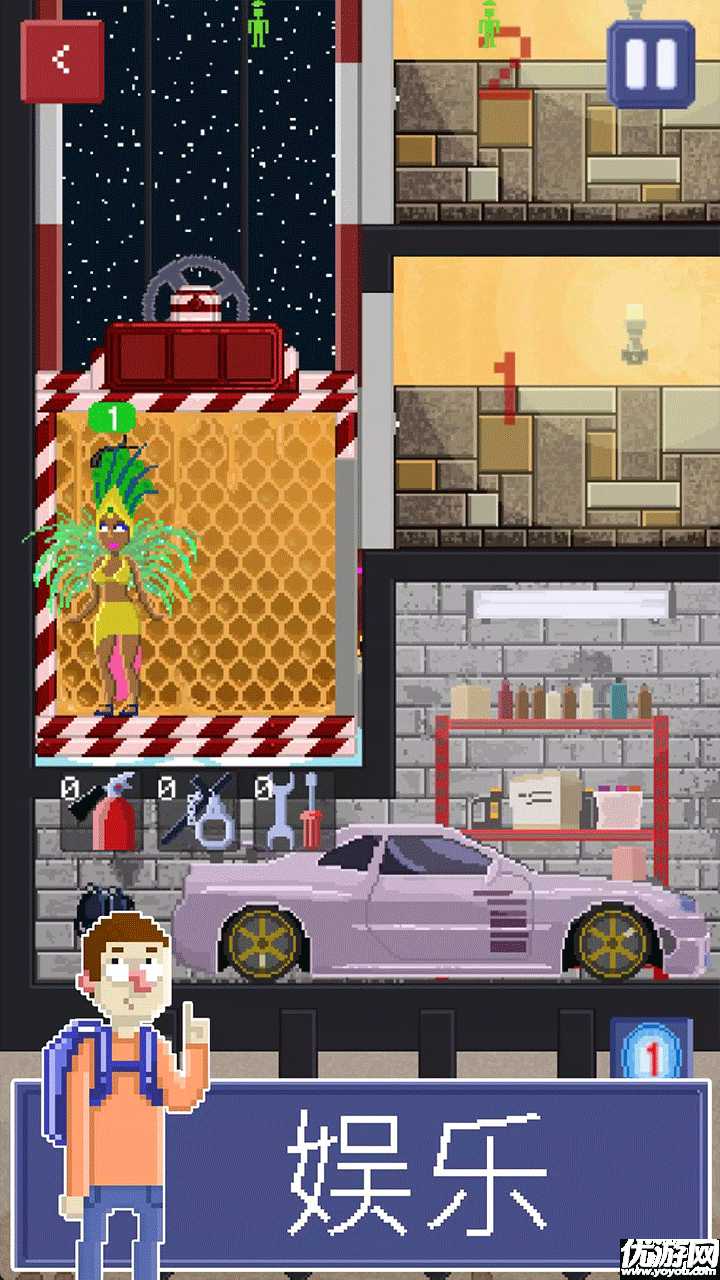 电梯模拟器游戏截图