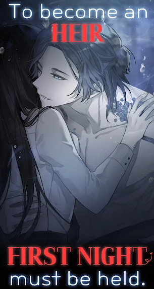 水之浪漫游戏截图