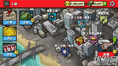 僵尸时代3联机版