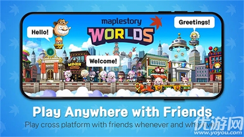 冒险岛世界游戏截图