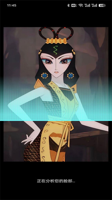 趣秀秀游戏截图