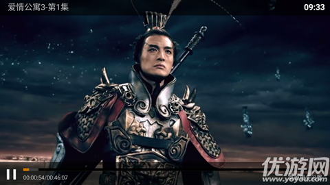 海豚看看游戏截图