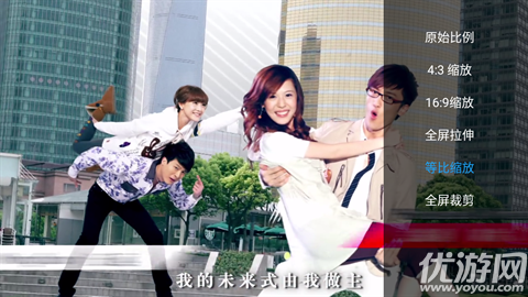 海豚看看游戏截图