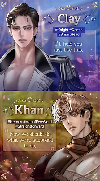 我的不羁游戏截图