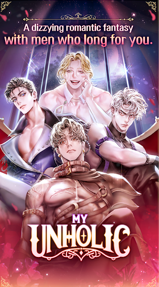 我的不羁游戏截图