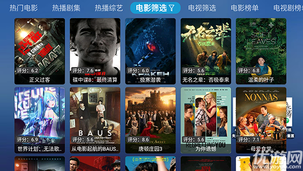 蜡笔4K游戏截图