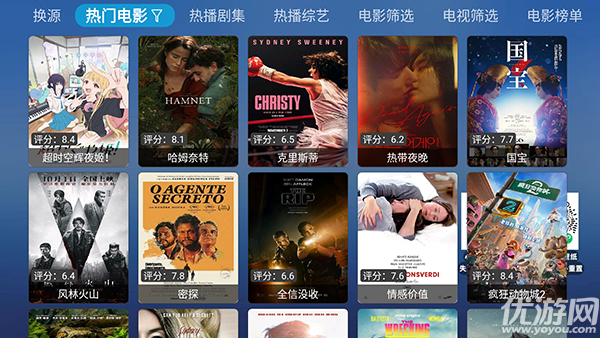 蜡笔4K游戏截图