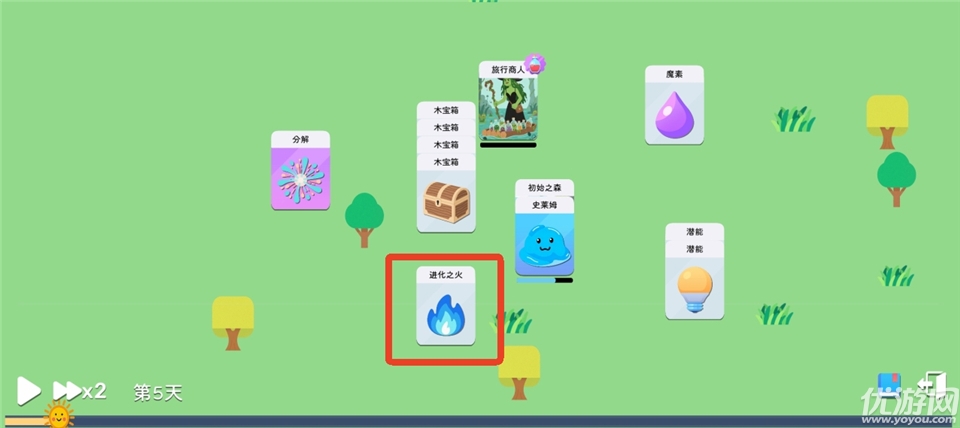 卡牌模拟魔物生活