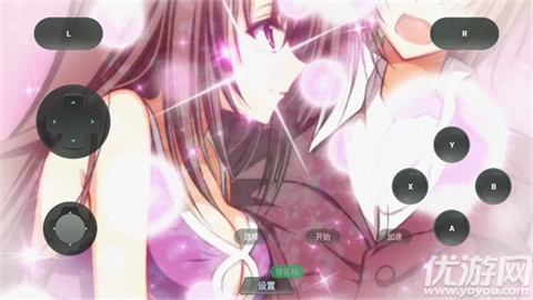 学生会的一己之见游戏截图