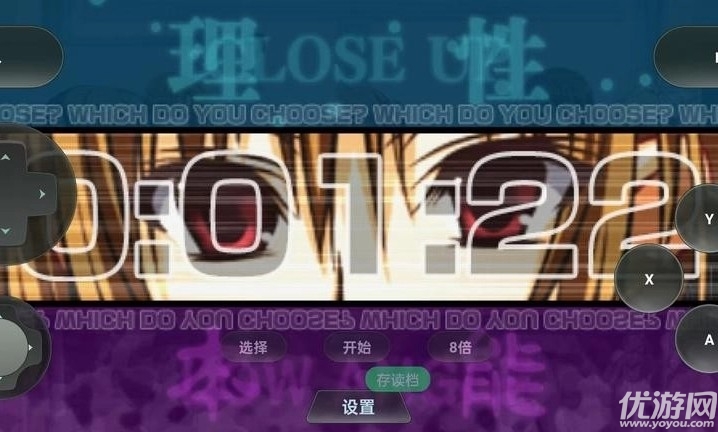 学生会的一己之见